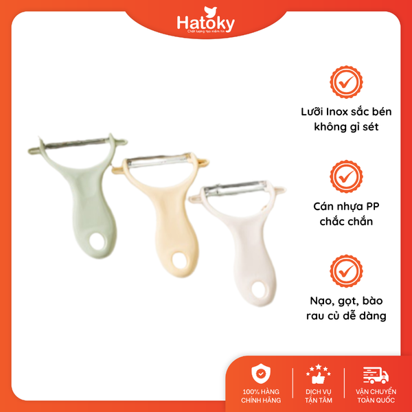 Dụng cụ nạo rau củ 2818 MSD-2818