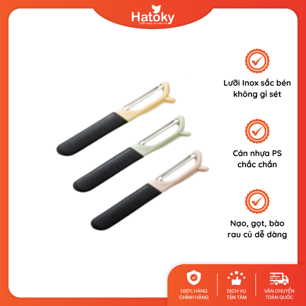 Dụng cụ nạo rau củ 2847 MSD-2847