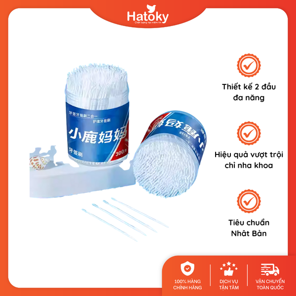 Bộ Tăm nha khoa 2 đầu chăm sóc răng miệng