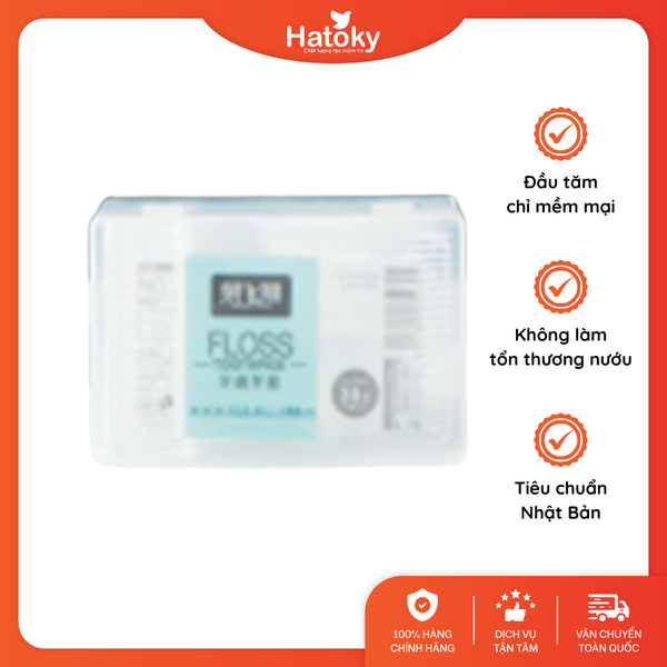 Hộp 50 tăm chỉ nha khoa chăm sóc răng miệng RX065