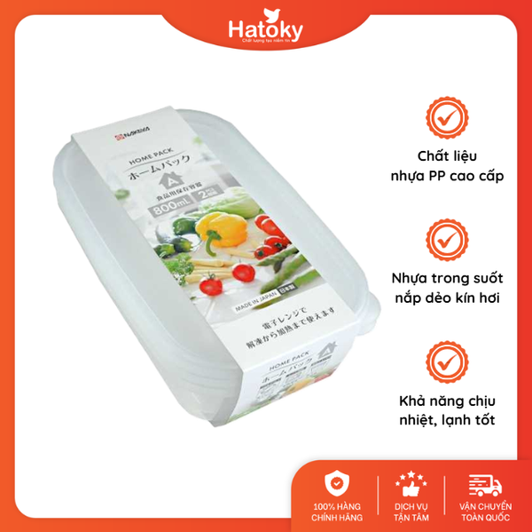 Hộp đựng thực phẩm chịu nhiệt lò vi sóng - K290-1