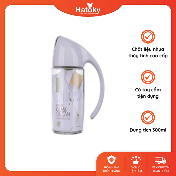 Bình đựng dầu ăn có tay cầm tiện dụng 300ml