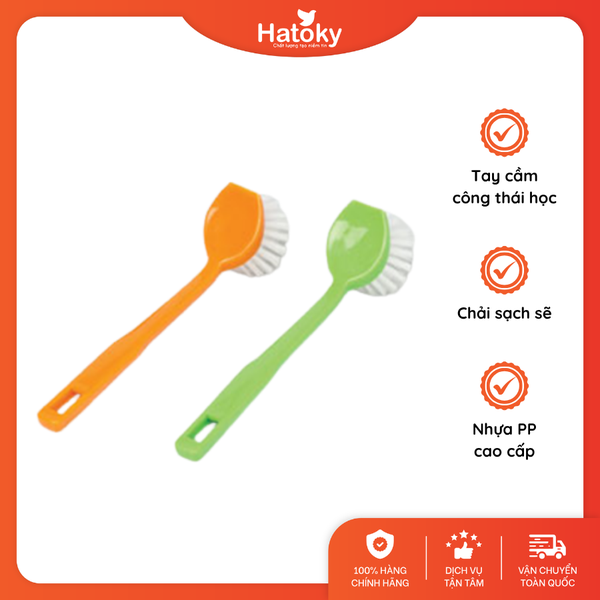 Chổi cọ cầm tay SY-8183