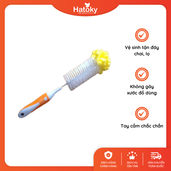 Chổi cọ cầm tay SY-8860 H