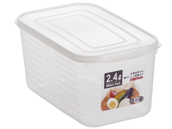 Hộp đựng thực phẩm chịu nhiệt lò vi sóng -192