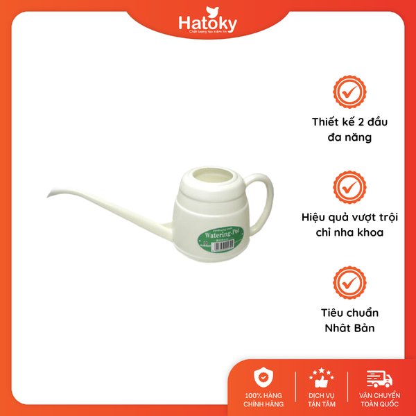 Bình tưới cây-V047