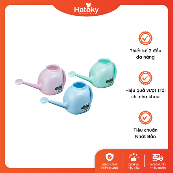 Bình tưới cây-V121