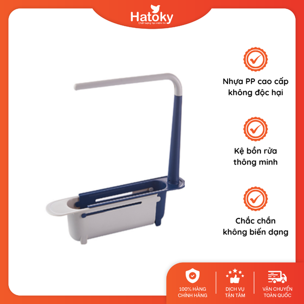 Kệ bồn rửa điều chỉnh kích thước - Xanh dương