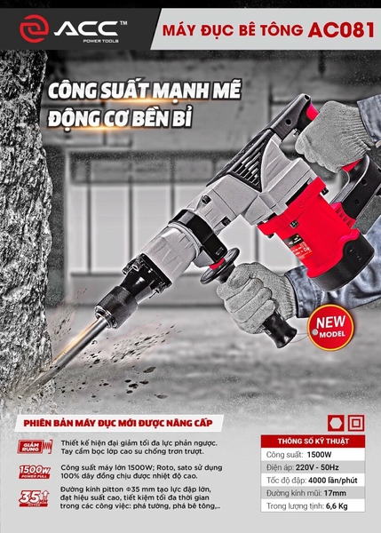 Máy đục bê tông ACC AC081 - 17mm