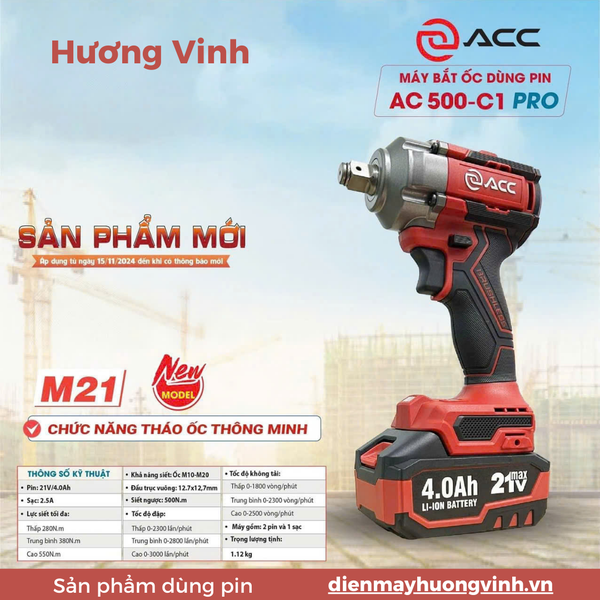 Máy siết bu lông pin ACC AC500C1 Pro