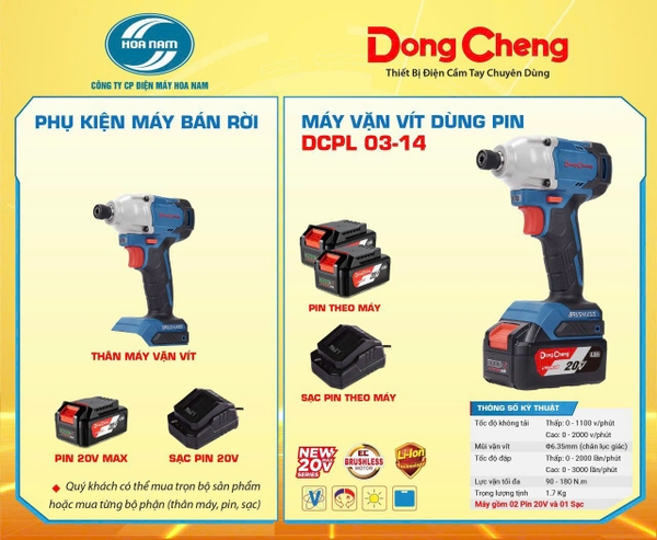 Máy bắt vít pin Dongcheng DCPL 03-14