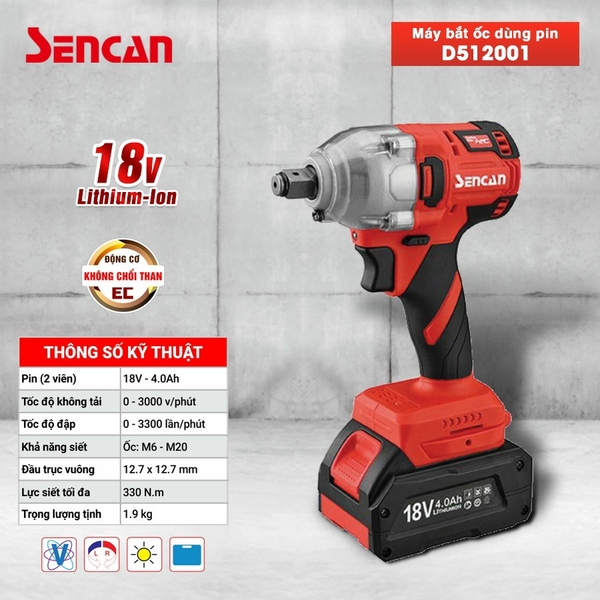 Máy siết bulong pin Sencan D512001