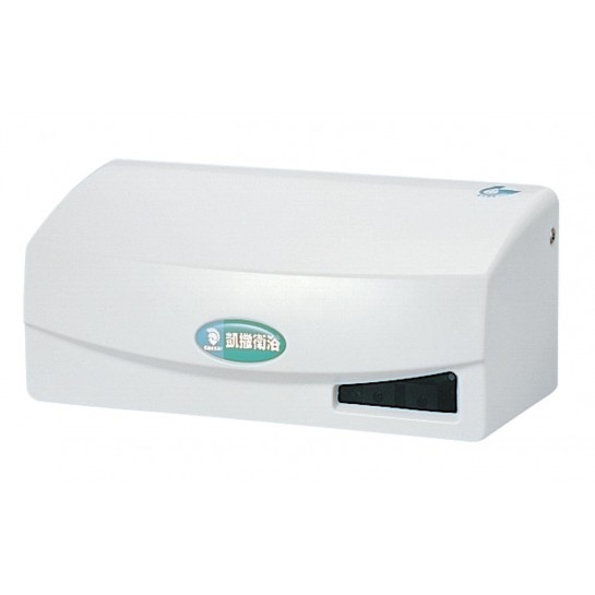 Bộ xả Tiểu Cảm Ứng Dùng Điện CAESAR A623