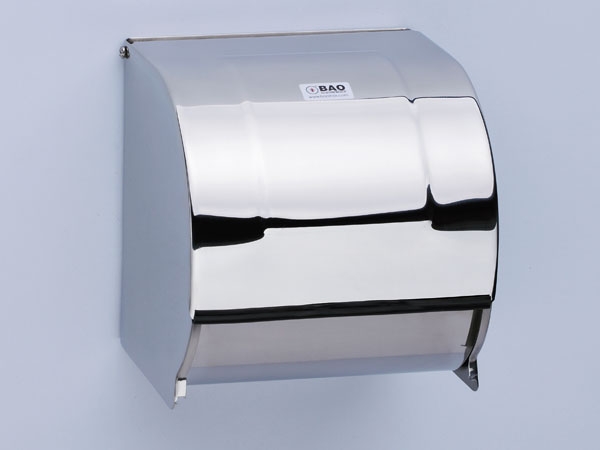 Hộp Giấy BAO HGK02