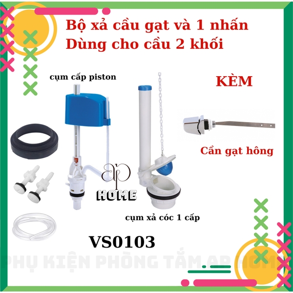 Bộ xả bồn cầu VS0107 két rời (kèm gạt hông LB04)