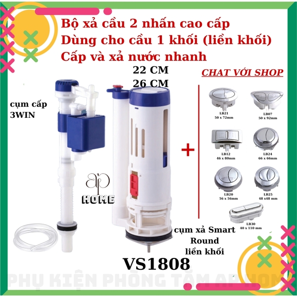 Bộ xả bồn cầu VS1808N liền khối cao