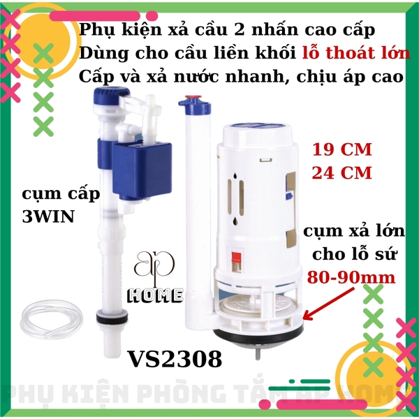 Bộ xả bồn cầu VS2308N liền khối Trụ lớn cao cấp