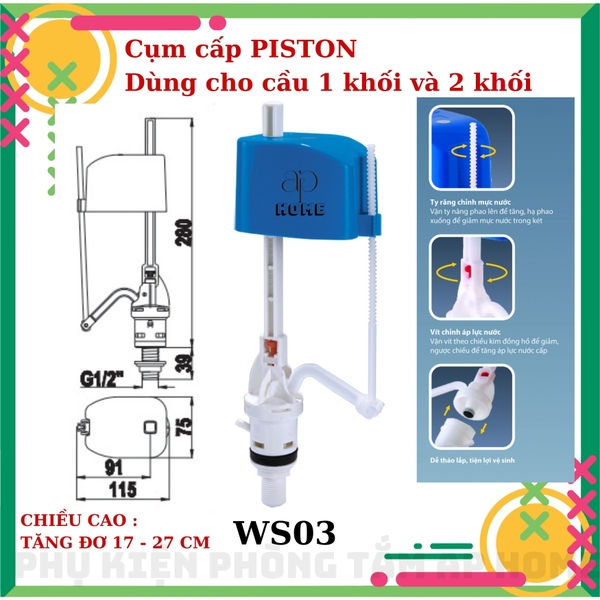 Phao cấp WS07