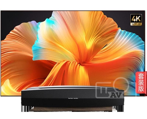 Xgimi A3 Pro 4K 400nit