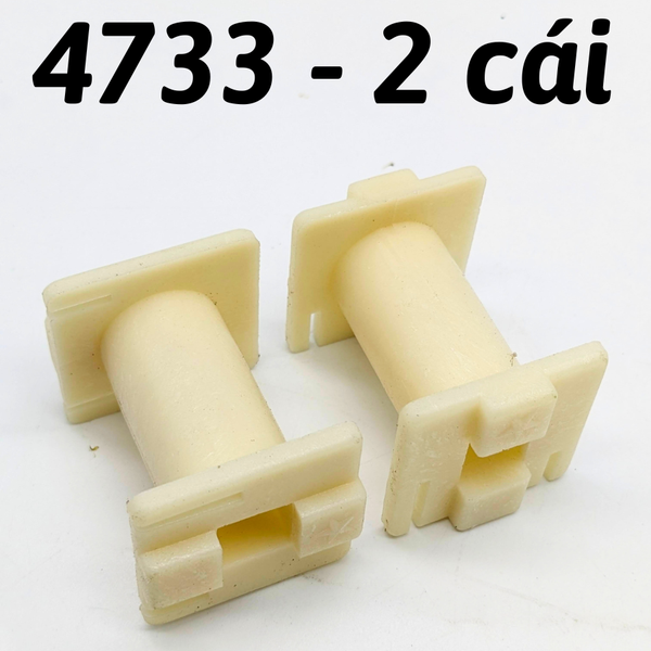 4733 - 2 cái