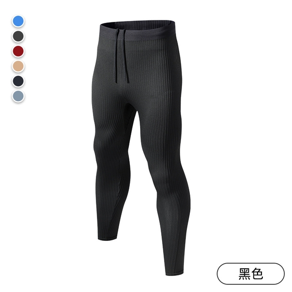 QUẦN BÓ CƠ CHẠY BỘ NAM RUNNING DÁNG DÀI MS348