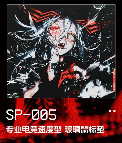 Order] Pad kính Wallhack SP-005 Carnage Sora( Biggaming clone