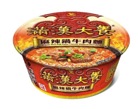 Mì Bò Tứ Xuyên