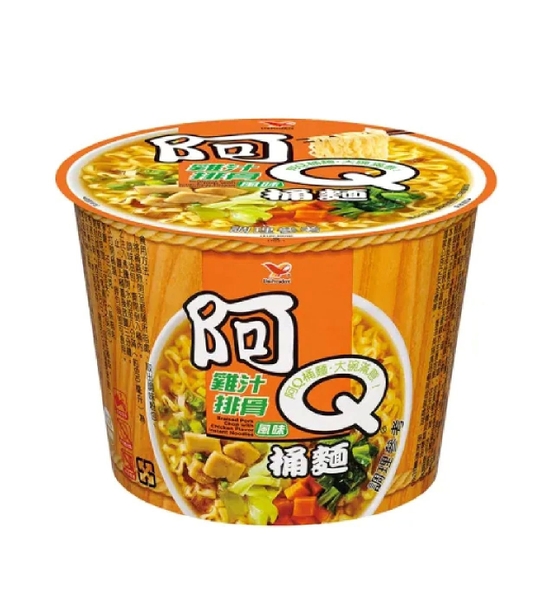 Mì A-Q Vị Gà