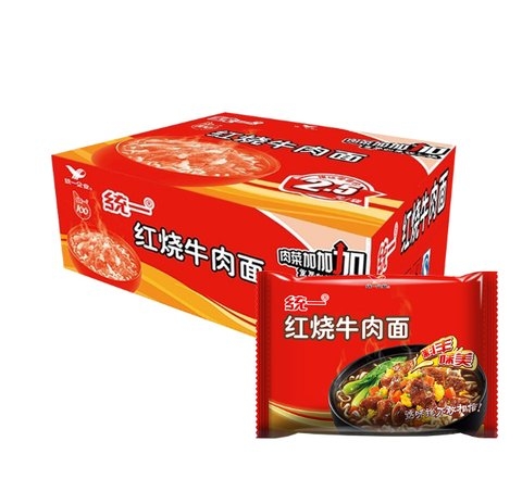 Mì Bò Kho Unif 540g