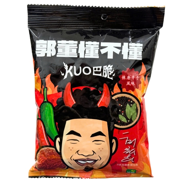 SNACK TÀU HŨ KY KUOBA