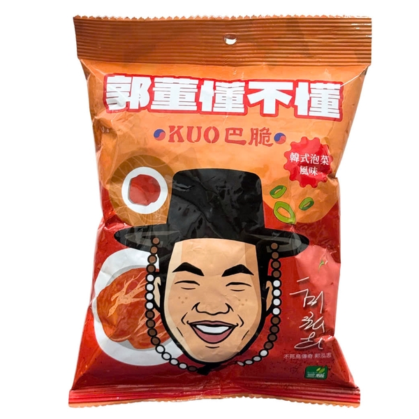 SNACK TÀU HŨ KY KUOBA