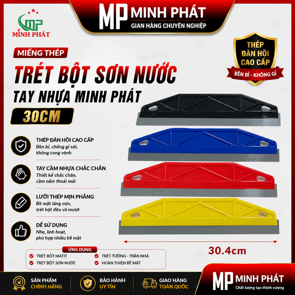 Miếng Thép Trét Bột Sơn Nước Tay Nhựa Minh Phát 30cm