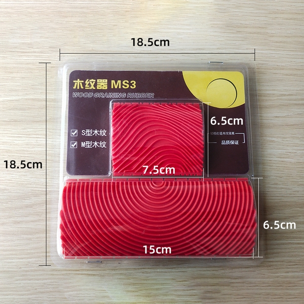 Bộ Dụng Cụ Tạo Vân Sơn Giả Gỗ Cao Su Tự Nhiên MS-3 Minh Phát