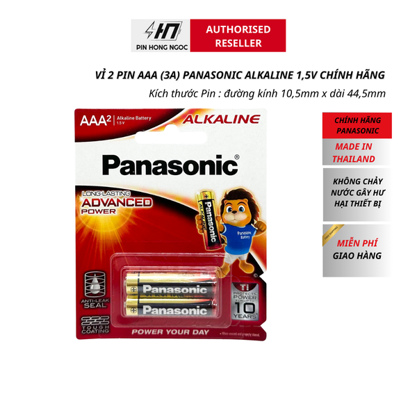 Pin Panasonic Alkaline AAA - LR03T/2B 1,5V giá tốt có hóa đơn VAT