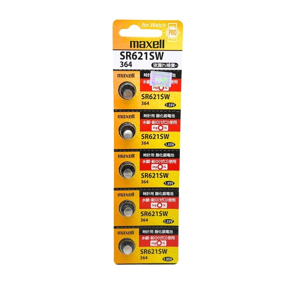 Pin SR621SW maxell 1,55v - Pin đồng hồ đeo tay vi 5 viên