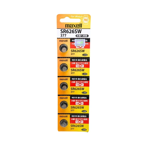 Pin Maxell SR626 SW 1.55V (377) – Vỉ 5 Viên Chính Hãng