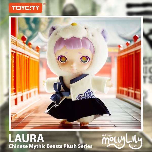 LAURA Chinese Mythic Beasts Plush Series