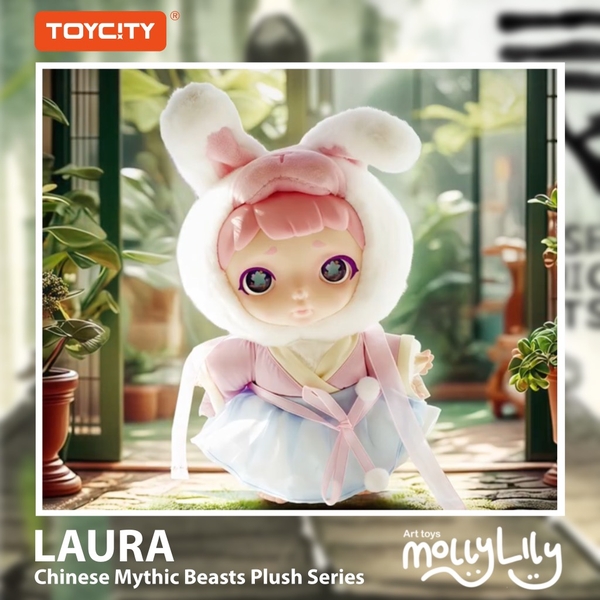 LAURA Chinese Mythic Beasts Plush Series