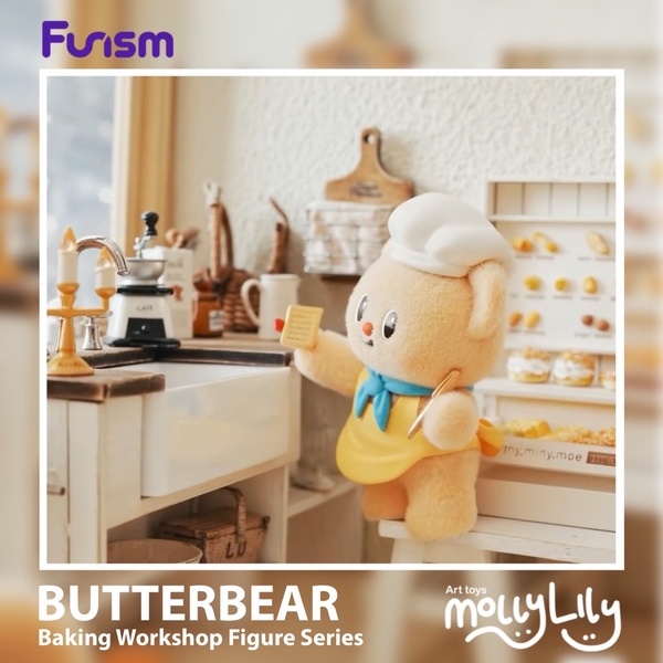 BUTTERBEAR My Buttery Bakery Figure Series