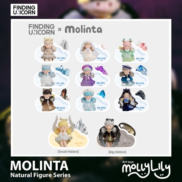 FINDING UNICORN MOLINTA Natural Figure Series