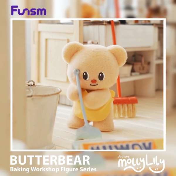 BUTTERBEAR My Buttery Bakery Figure Series
