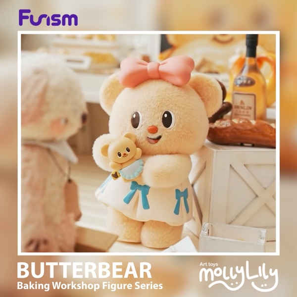 BUTTERBEAR My Buttery Bakery Figure Series