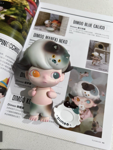 DIMOO Blue Calico Cat Figure