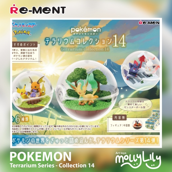 Hộp mù Blind box POKEMON Terrarium Collection 14 Series