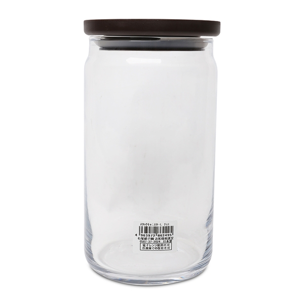 Lọ, hũ thủy tinh 1090ml nắp silicon Nhật Bản Aderia