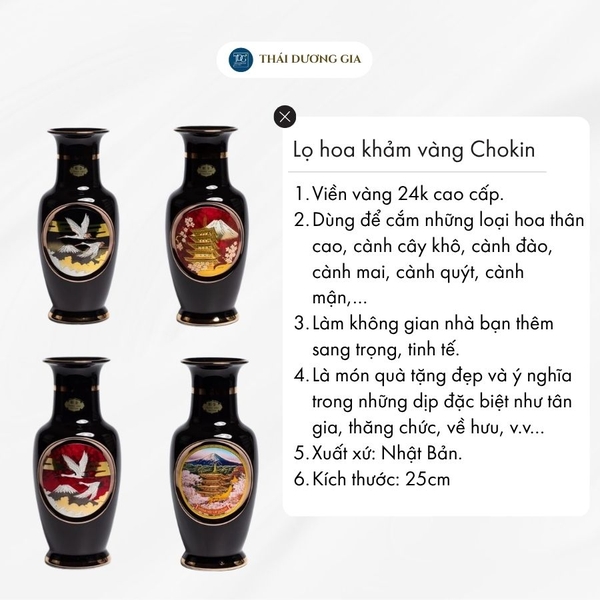 Lọ hoa khảm vàng 25cm Chokin Nhật Bản khắc lâu đài vàng và hoa anh đào 51240-97