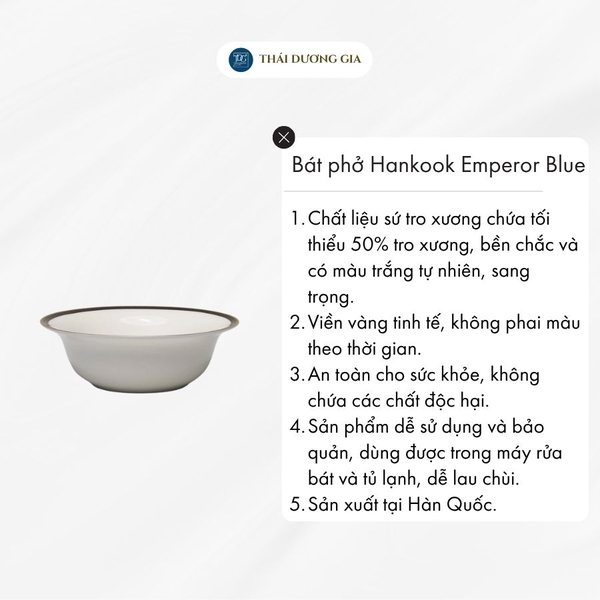 Hankook: Emperor Blue bát phở 17cm. Mã hàng 550235