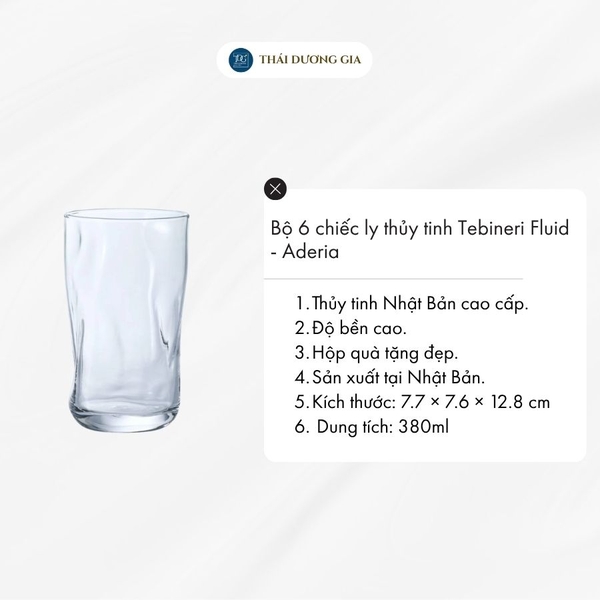 Bộ ly, cốc thủy tinh 6 chiếc Tebineri Fluid cao 380ml Nhật Bản Aderia B-6891