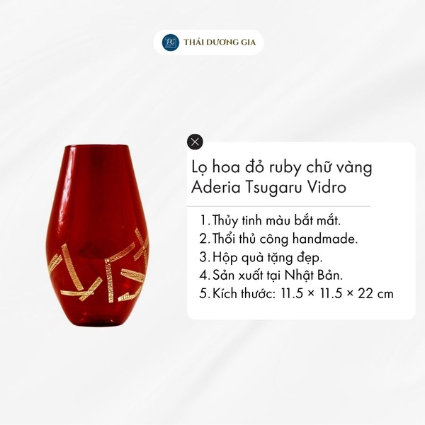 Lọ hoa đỏ ruby chữ vàng cao 22cm Nhật Bản Aderia Tsugaru Vidro F-77499