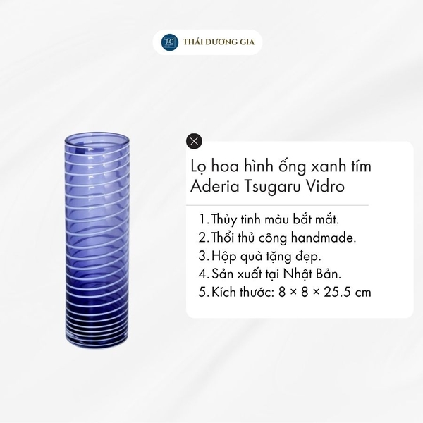 Lọ hoa hình ống xanh tím cao 26cm Nhật Bản Aderia Tsugaru Vidro F-62292
